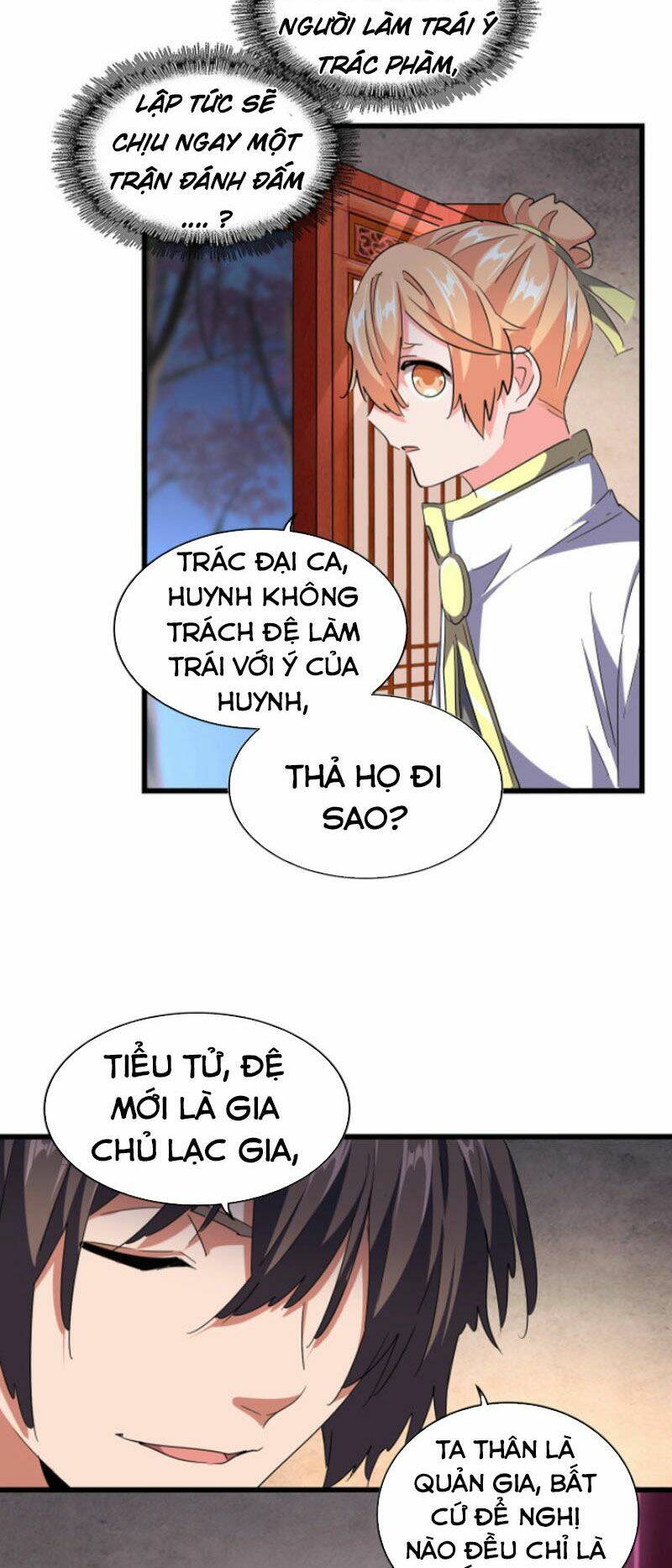 Đại Quản Gia Là Ma Hoàng Chapter 242 - Trang 2