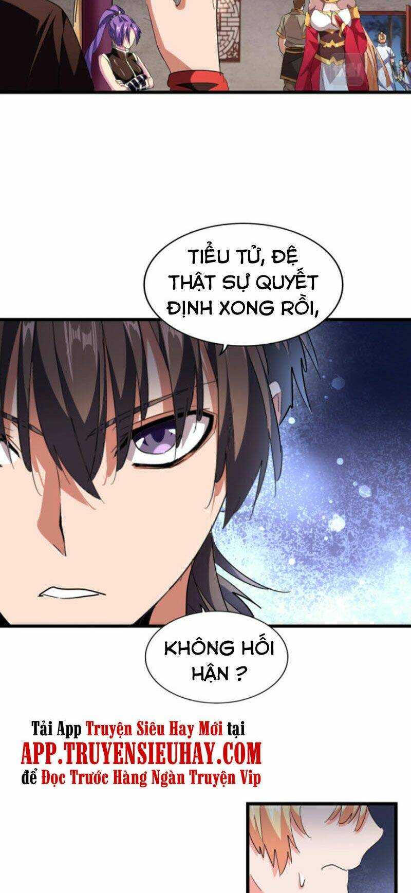 Đại Quản Gia Là Ma Hoàng Chapter 242 - Trang 2