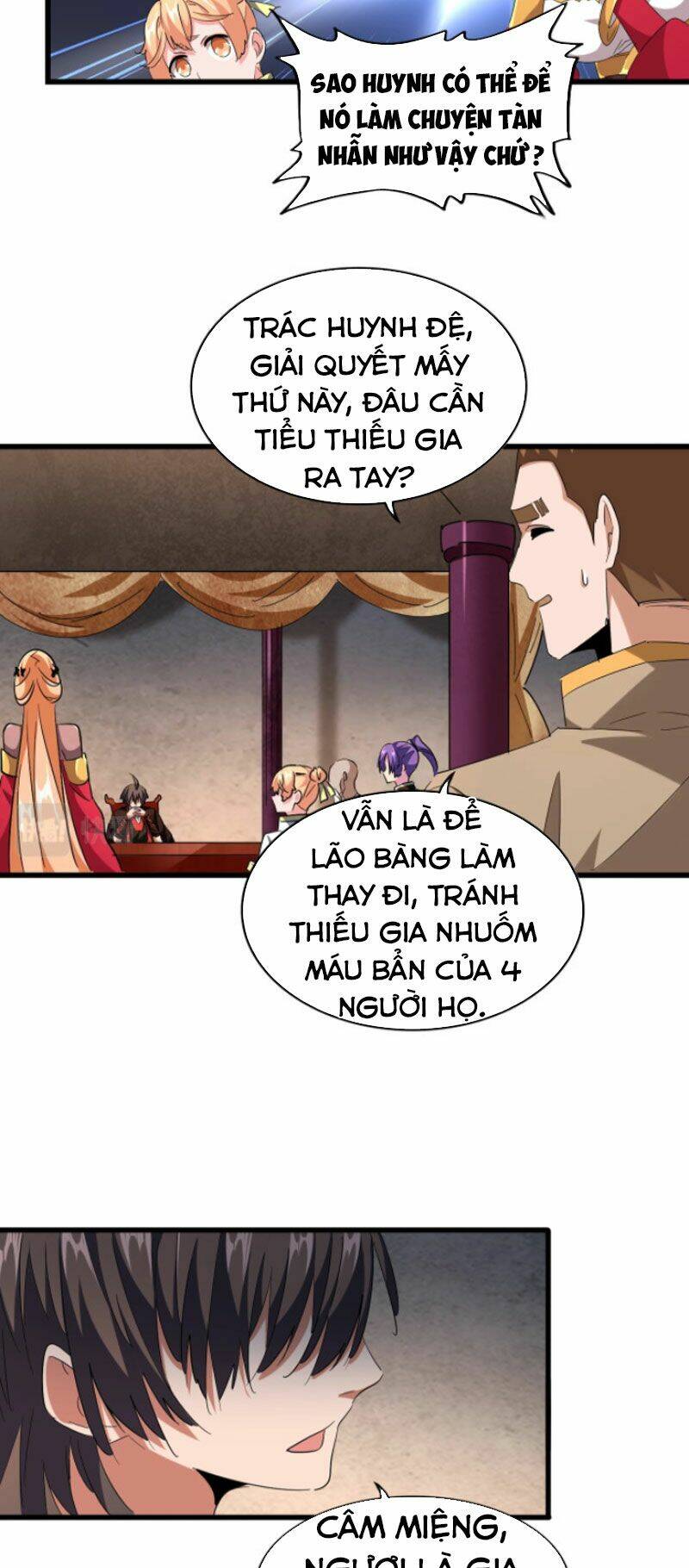 Đại Quản Gia Là Ma Hoàng Chapter 241 - Trang 2