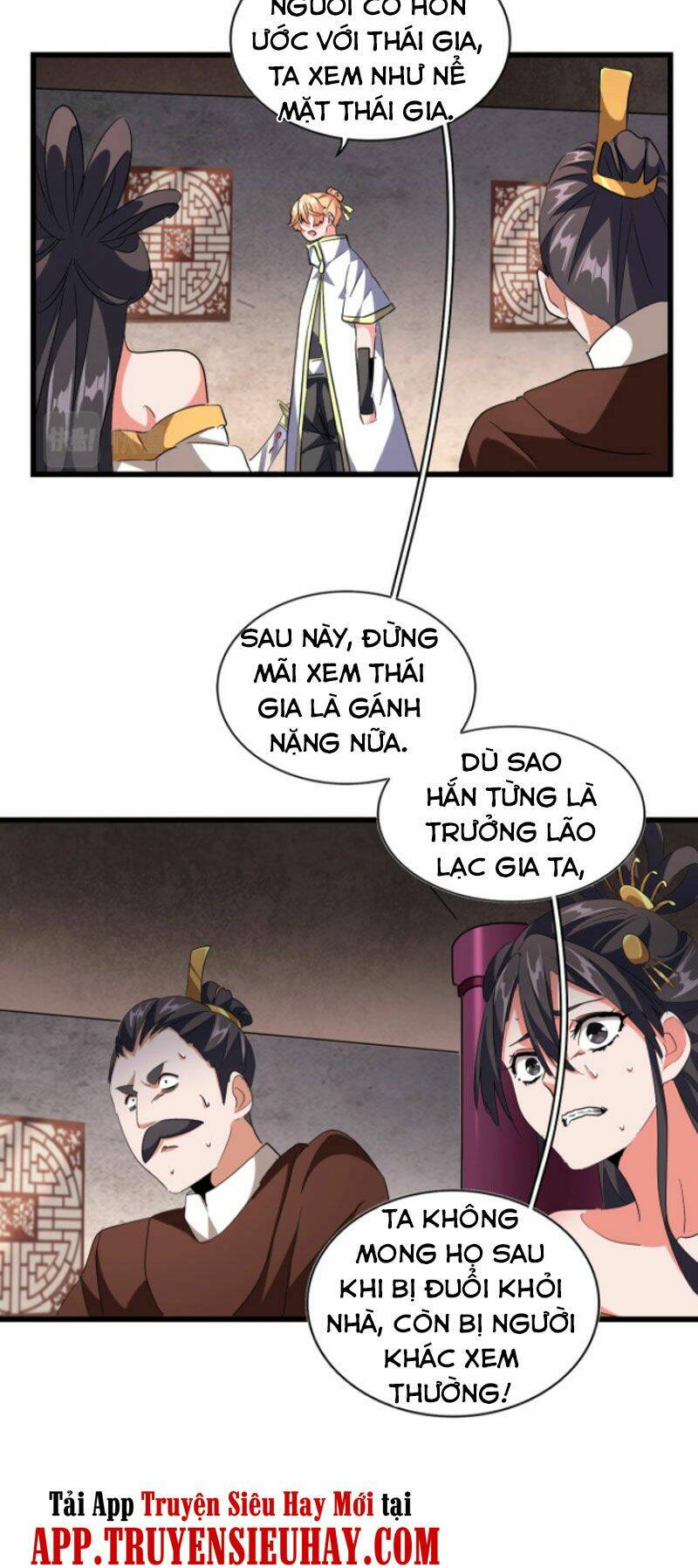 Đại Quản Gia Là Ma Hoàng Chapter 241 - Trang 2