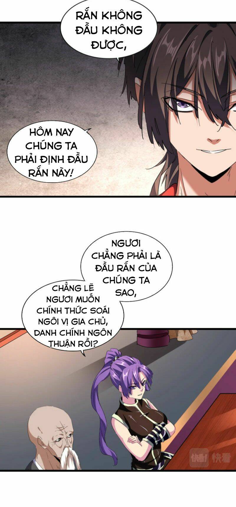 Đại Quản Gia Là Ma Hoàng Chapter 241 - Trang 2