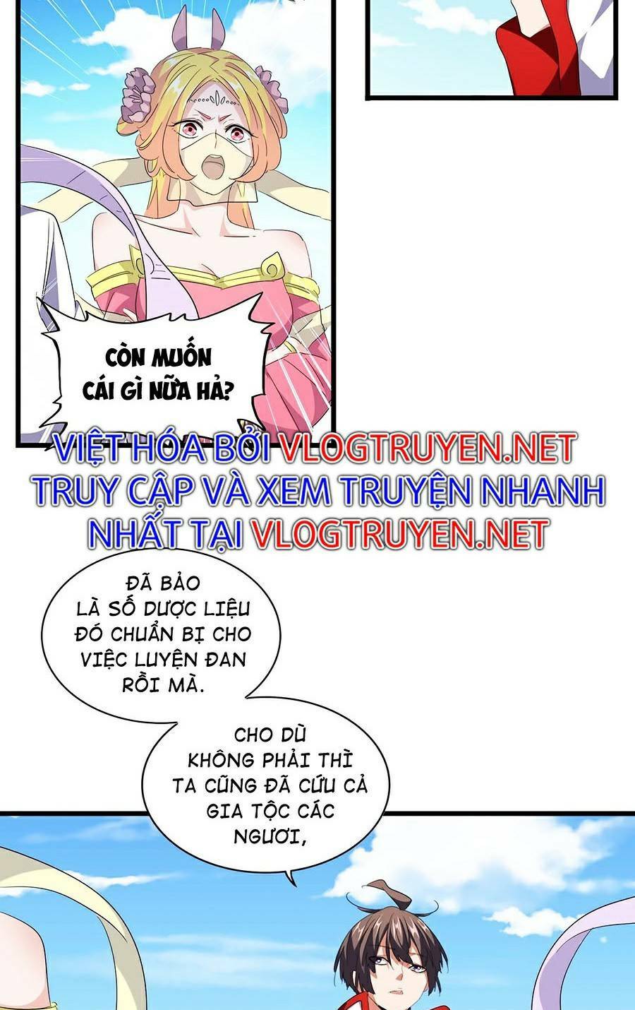 Đại Quản Gia Là Ma Hoàng Chapter 240 - Trang 2