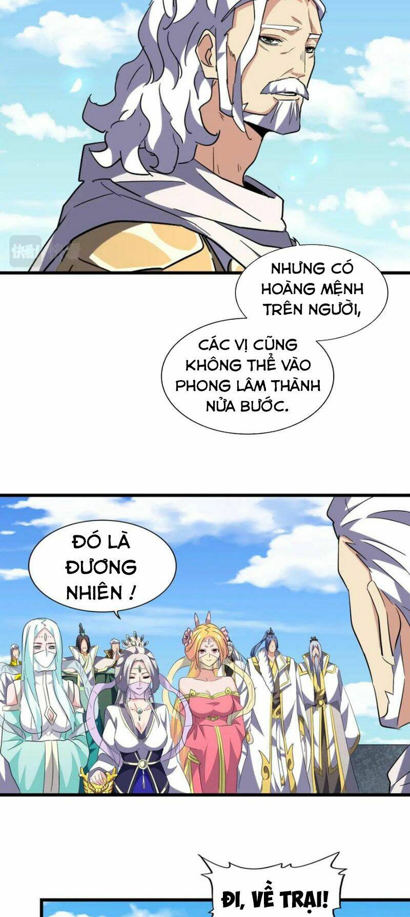 Đại Quản Gia Là Ma Hoàng Chapter 239 - Trang 2