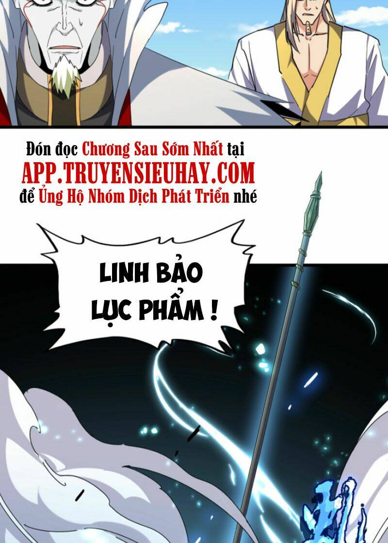 Đại Quản Gia Là Ma Hoàng Chapter 238 - Trang 2