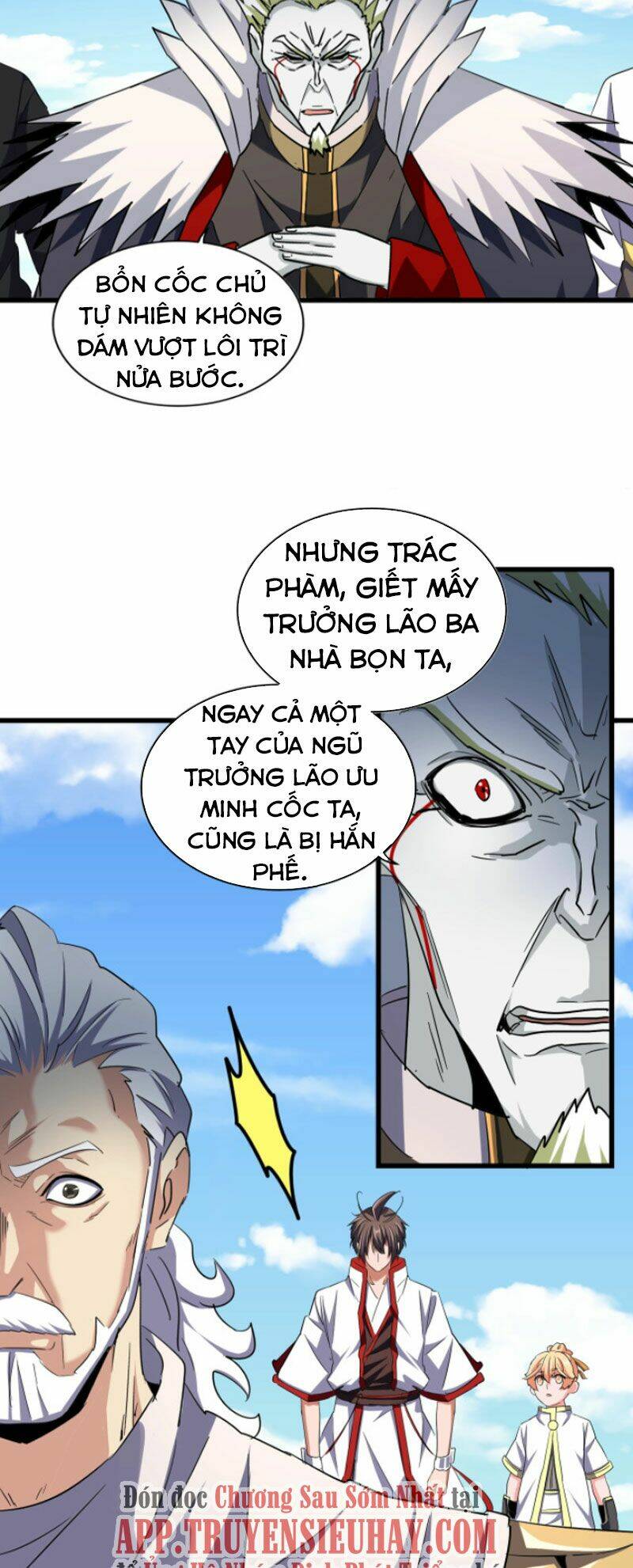 Đại Quản Gia Là Ma Hoàng Chapter 238 - Trang 2