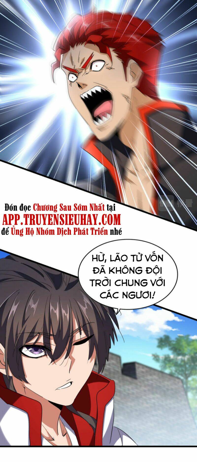 Đại Quản Gia Là Ma Hoàng Chapter 237 - Trang 2