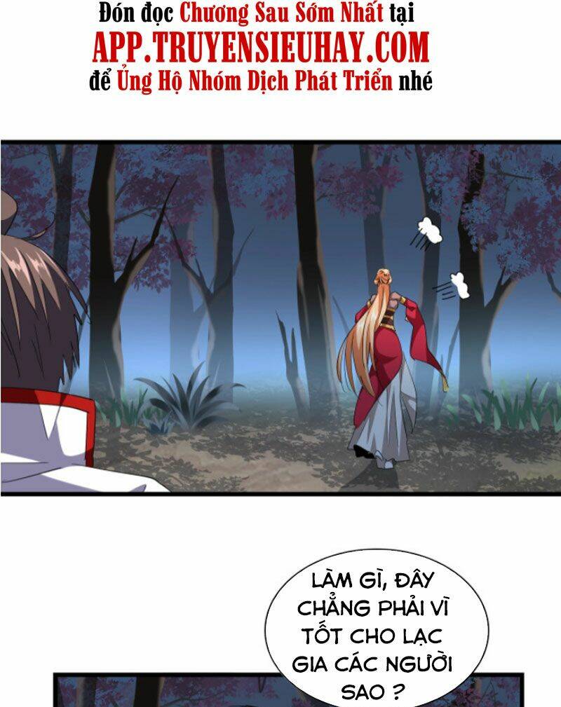 Đại Quản Gia Là Ma Hoàng Chapter 236 - Trang 2