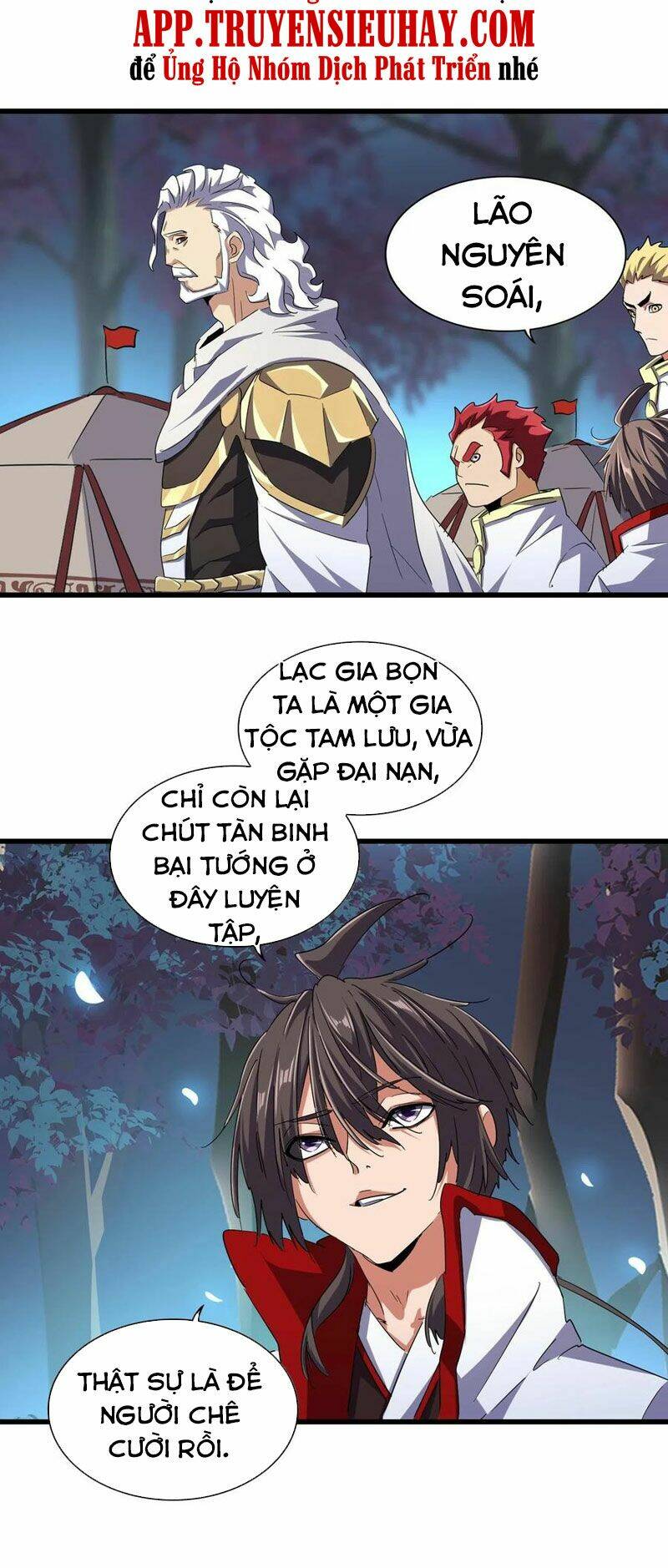 Đại Quản Gia Là Ma Hoàng Chapter 233 - Trang 2