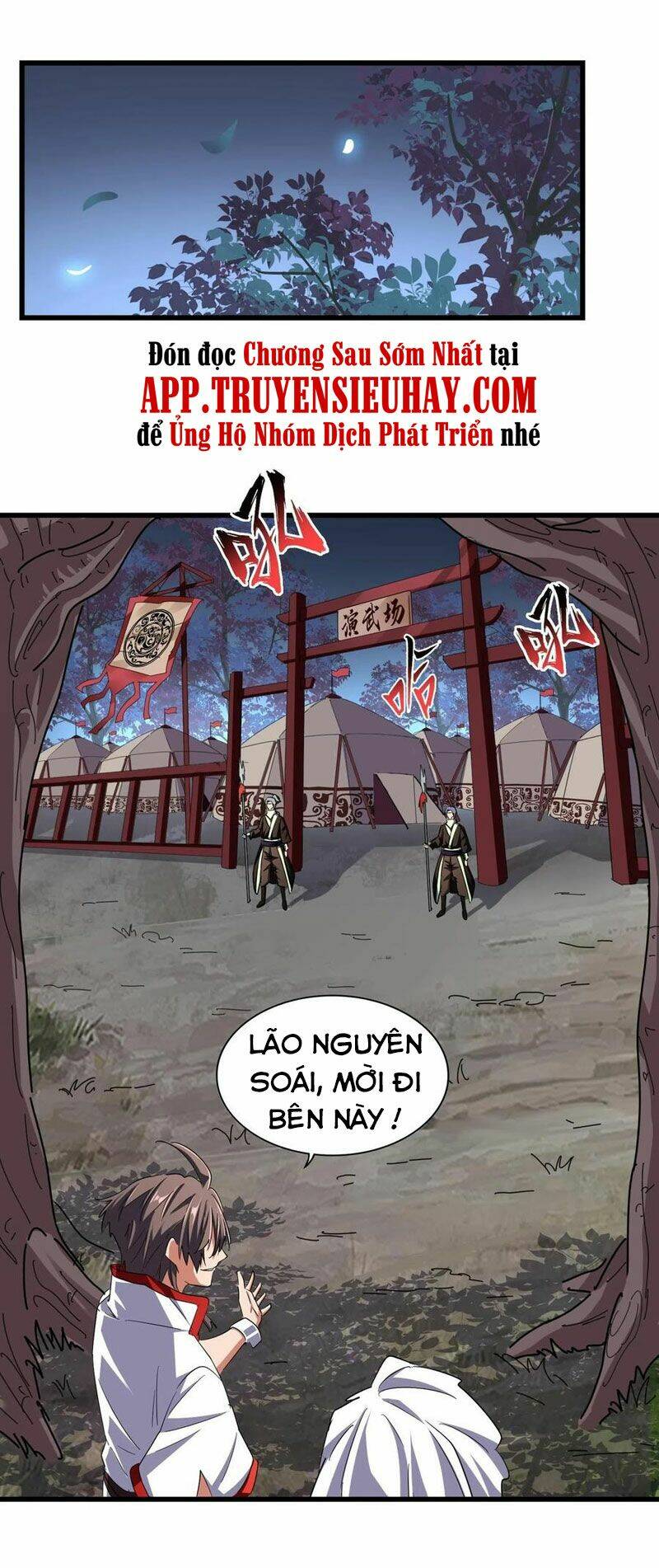 Đại Quản Gia Là Ma Hoàng Chapter 233 - Trang 2