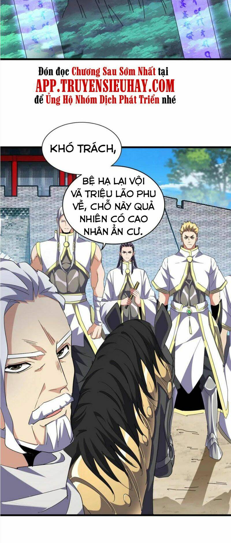 Đại Quản Gia Là Ma Hoàng Chapter 232 - Trang 2