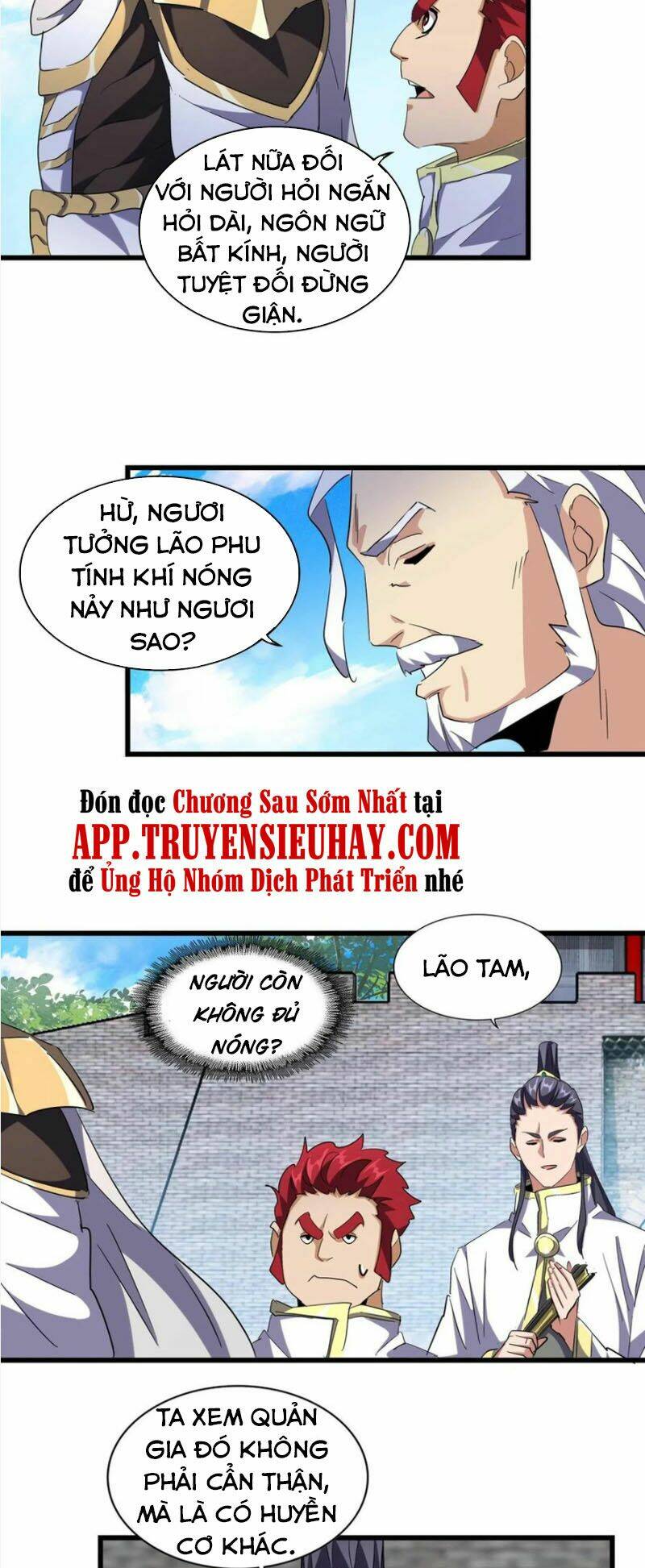 Đại Quản Gia Là Ma Hoàng Chapter 232 - Trang 2