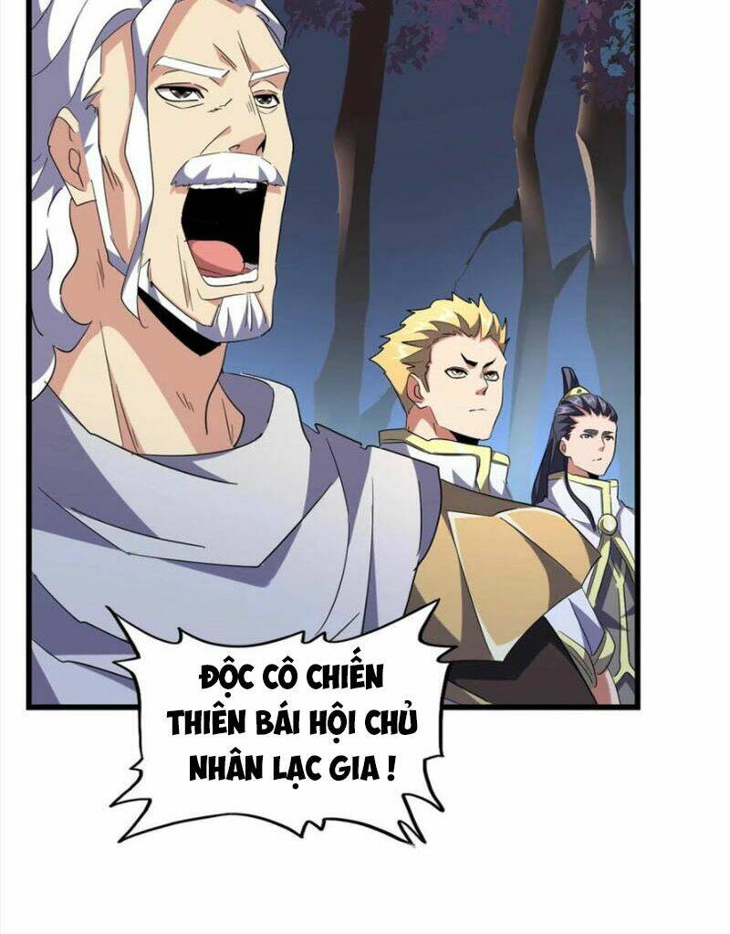 Đại Quản Gia Là Ma Hoàng Chapter 232 - Trang 2