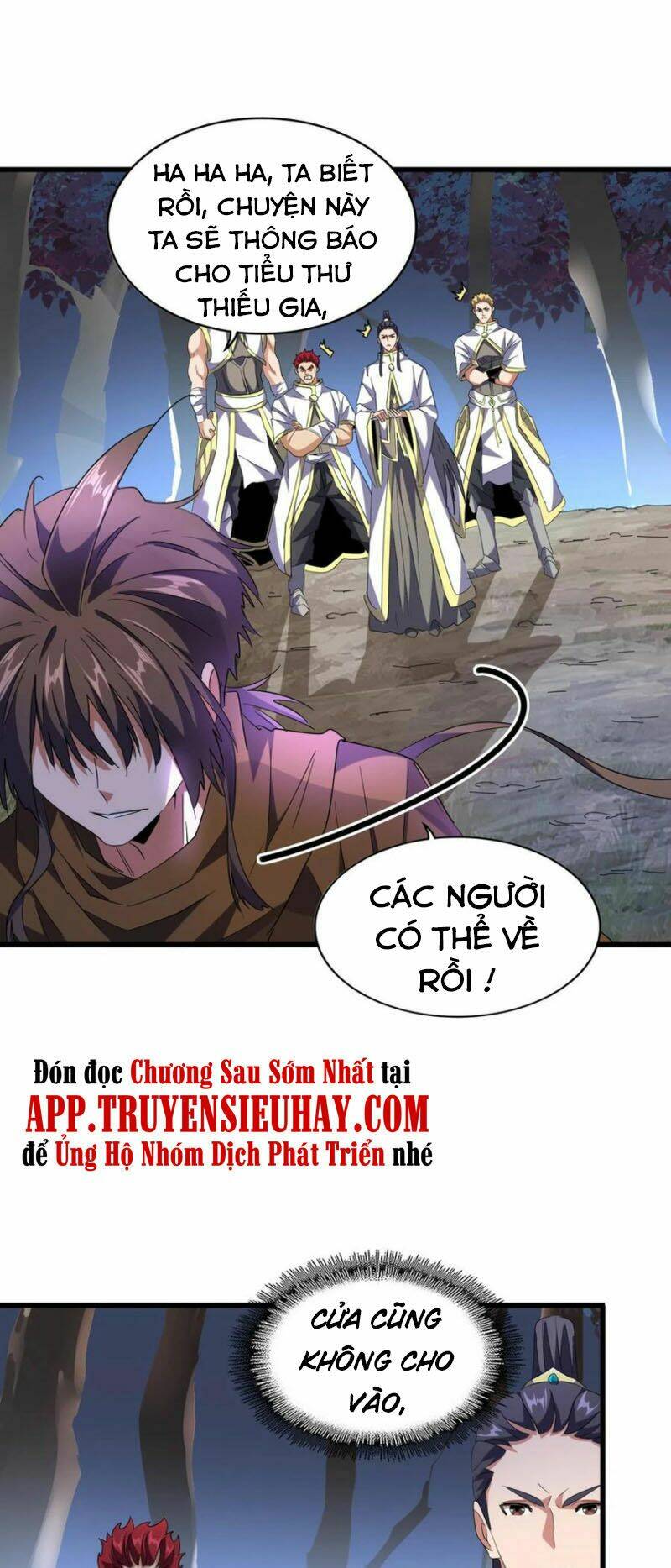 Đại Quản Gia Là Ma Hoàng Chapter 231 - Trang 2