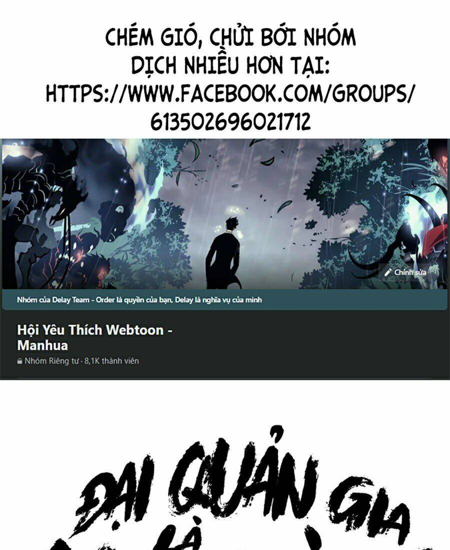 Đại Quản Gia Là Ma Hoàng Chapter 230 - Trang 2