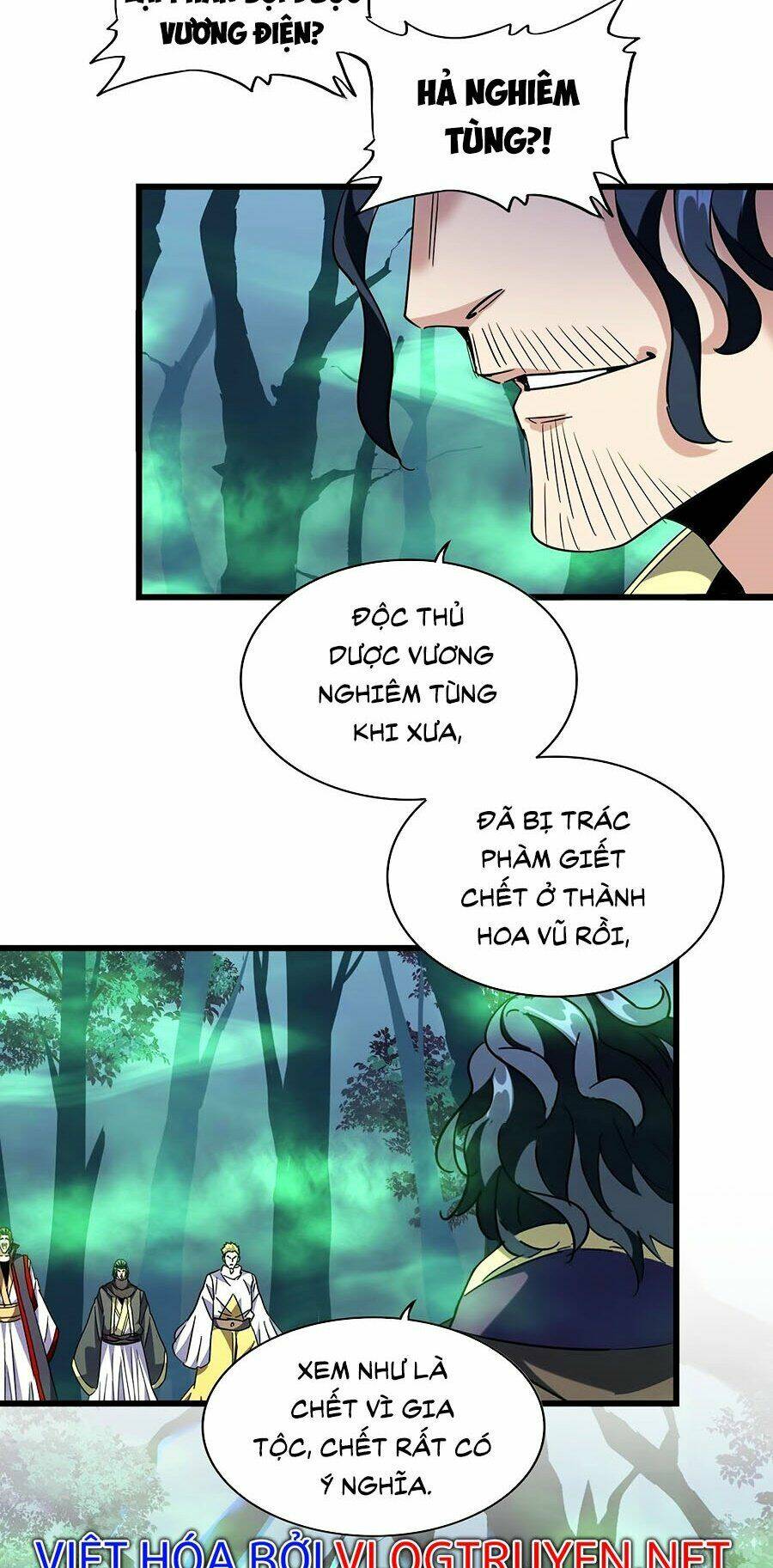 Đại Quản Gia Là Ma Hoàng Chapter 227 - Trang 2