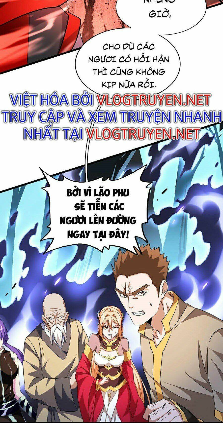 Đại Quản Gia Là Ma Hoàng Chapter 226 - Trang 2