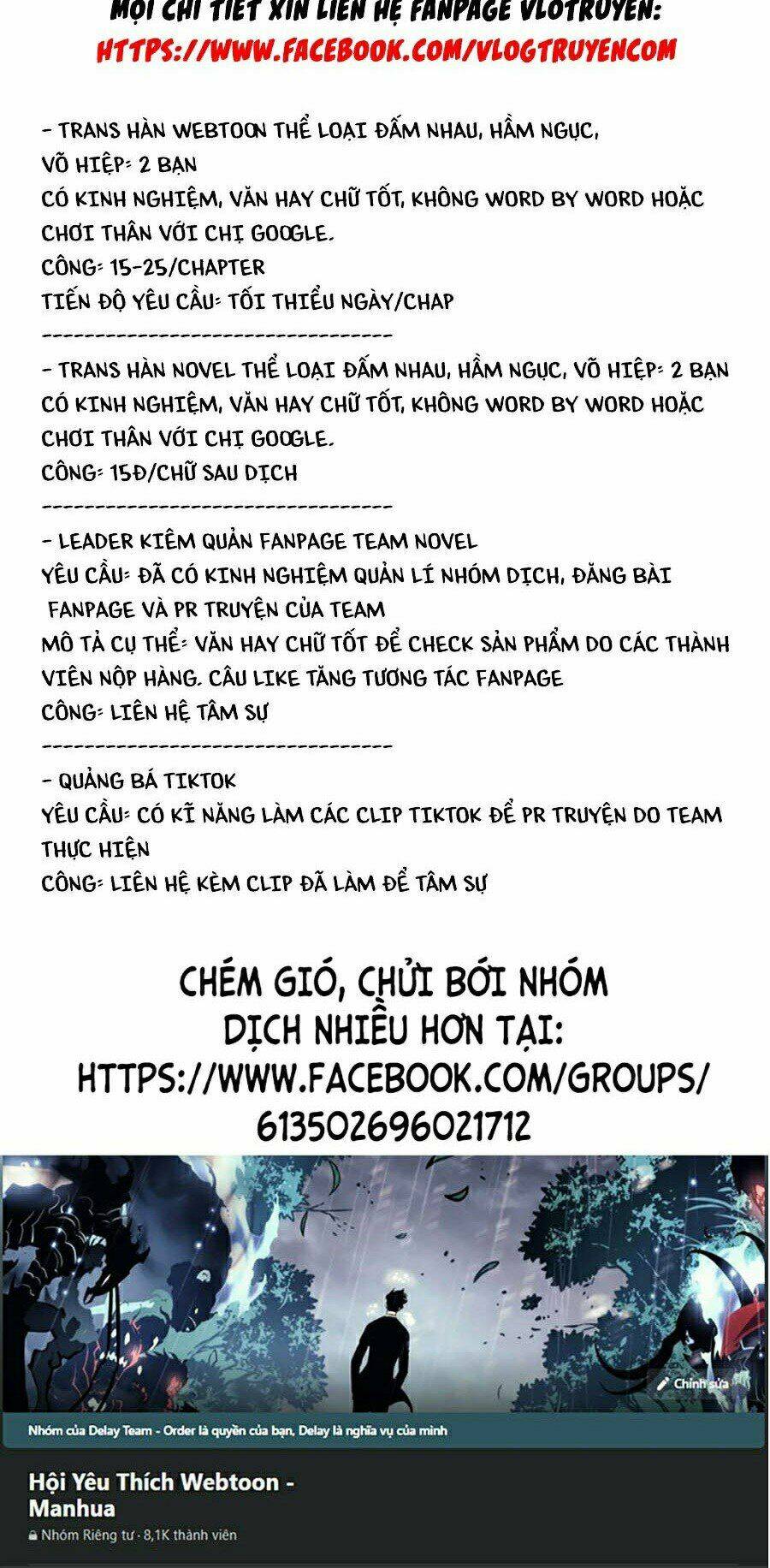 Đại Quản Gia Là Ma Hoàng Chapter 226 - Trang 2