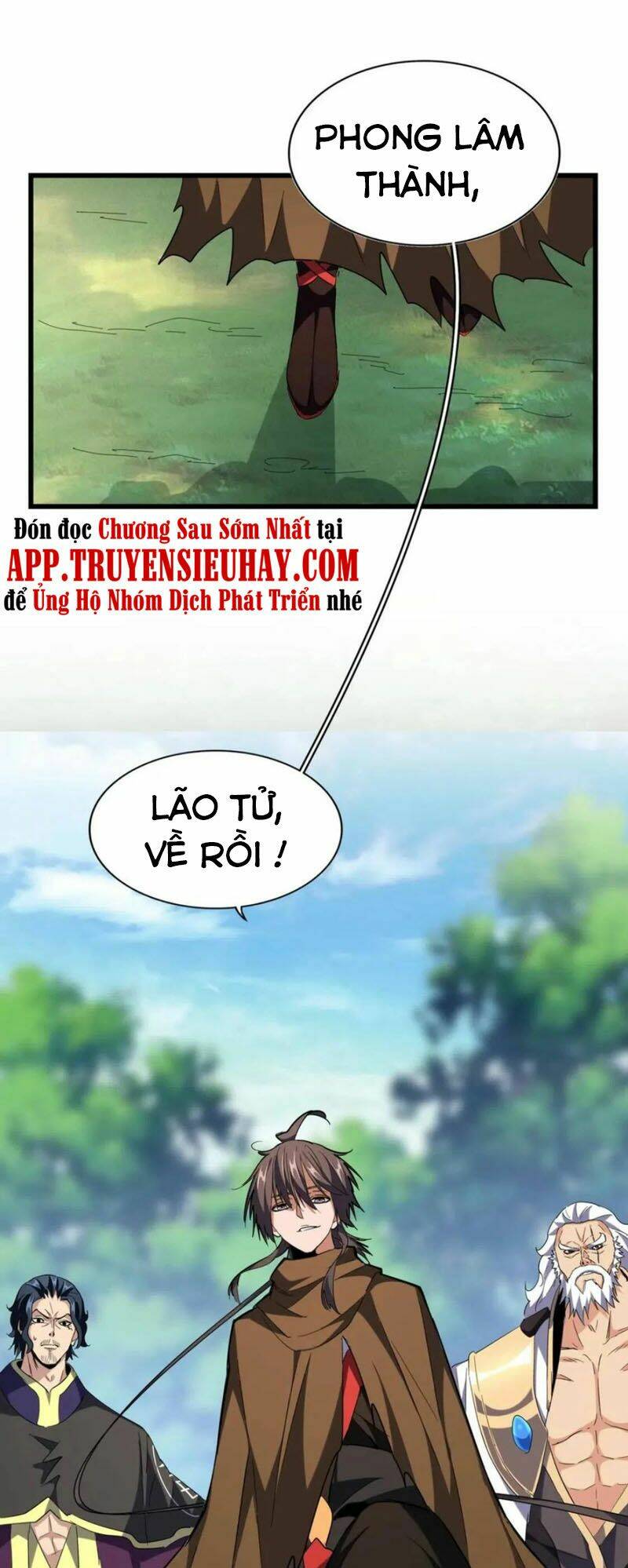 Đại Quản Gia Là Ma Hoàng Chapter 222 - Trang 2