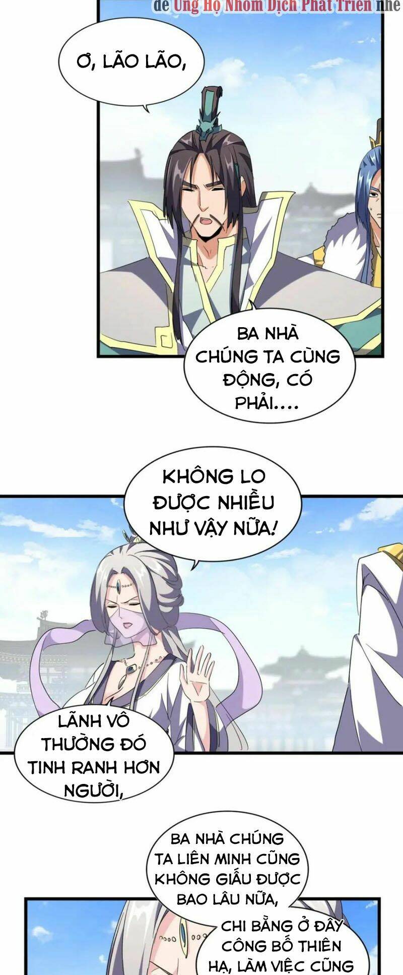 Đại Quản Gia Là Ma Hoàng Chapter 222 - Trang 2