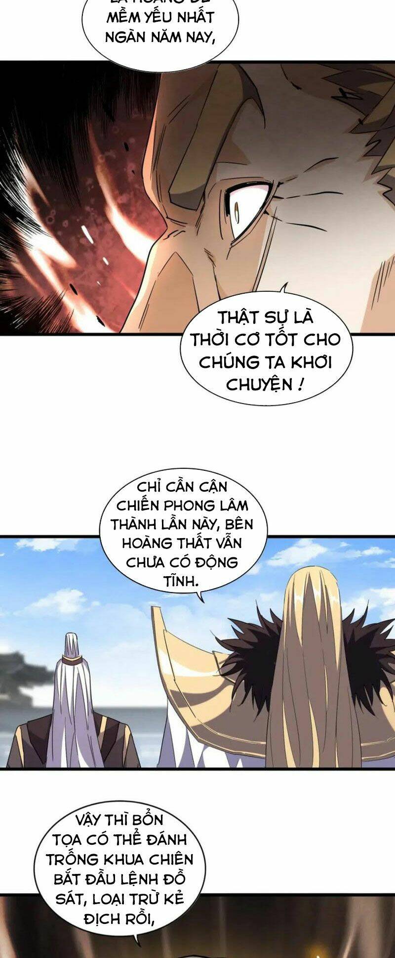 Đại Quản Gia Là Ma Hoàng Chapter 221 - Trang 2