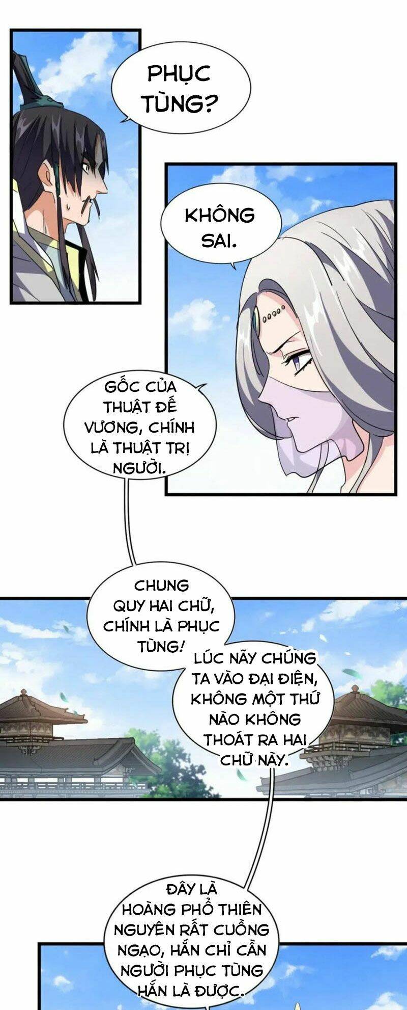 Đại Quản Gia Là Ma Hoàng Chapter 221 - Trang 2