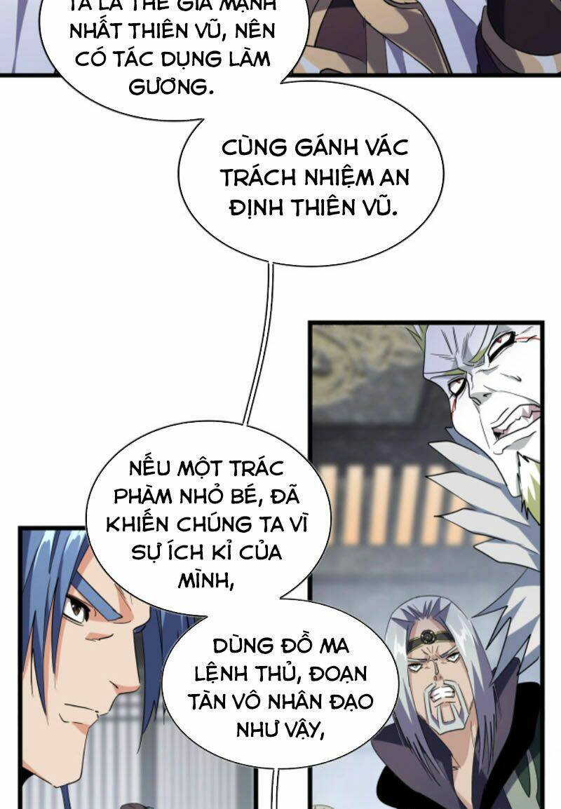 Đại Quản Gia Là Ma Hoàng Chapter 220 - Trang 2