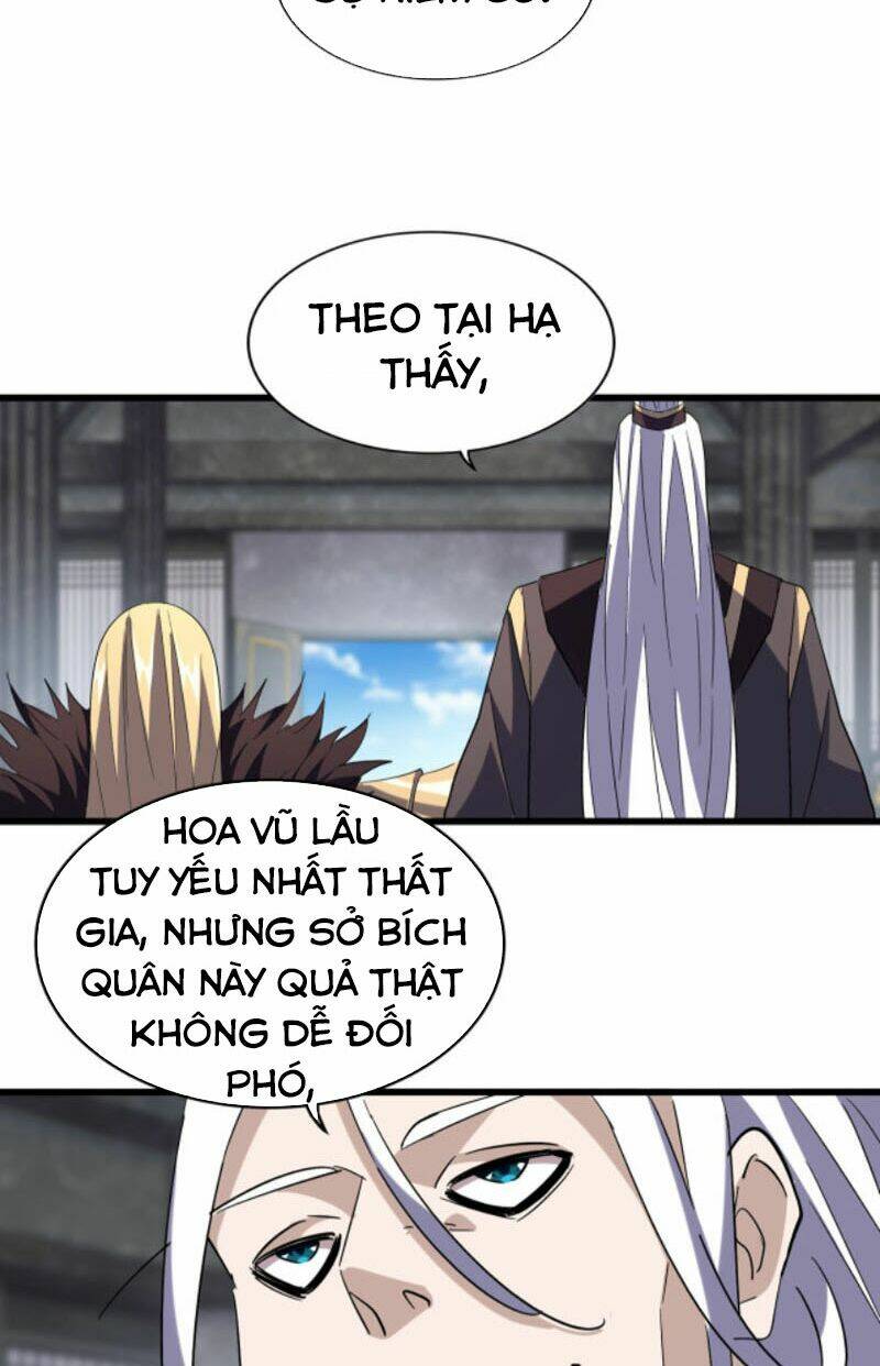 Đại Quản Gia Là Ma Hoàng Chapter 220 - Trang 2