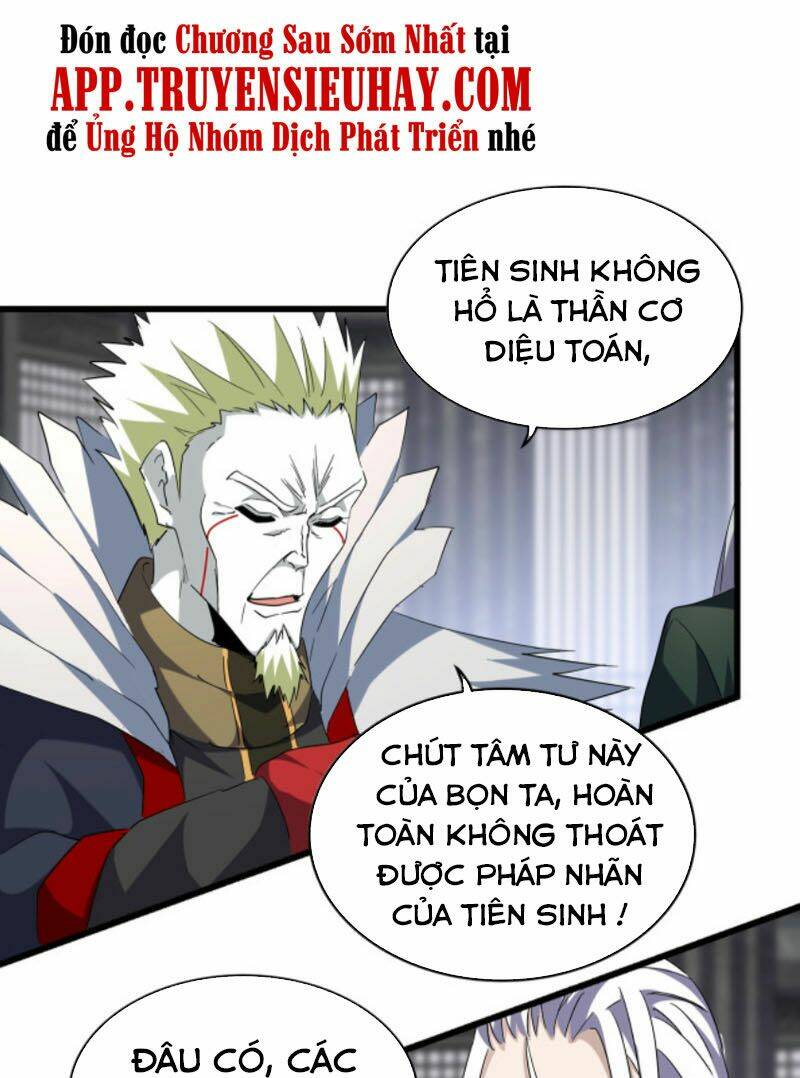 Đại Quản Gia Là Ma Hoàng Chapter 220 - Trang 2