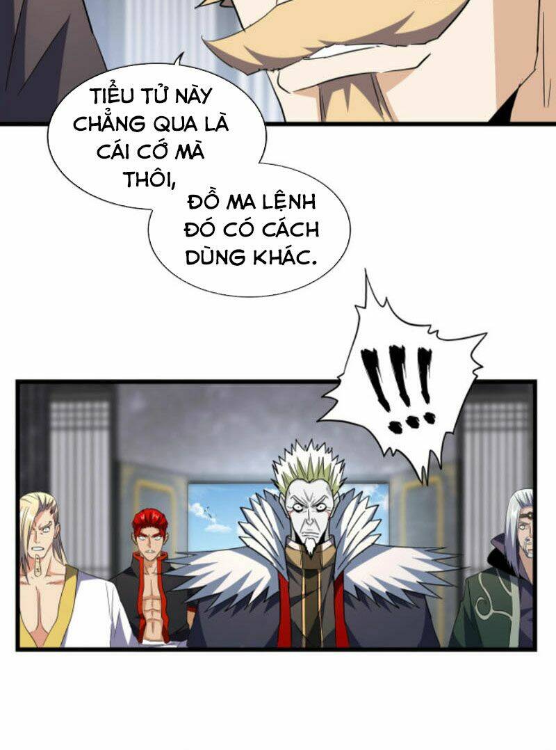 Đại Quản Gia Là Ma Hoàng Chapter 220 - Trang 2