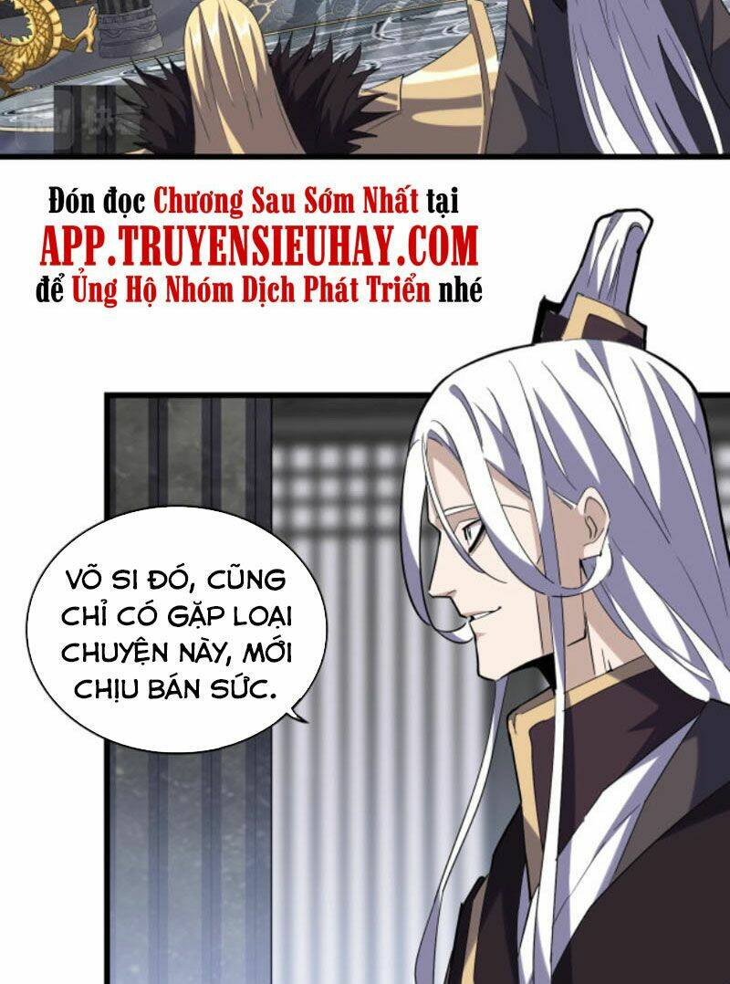 Đại Quản Gia Là Ma Hoàng Chapter 220 - Trang 2