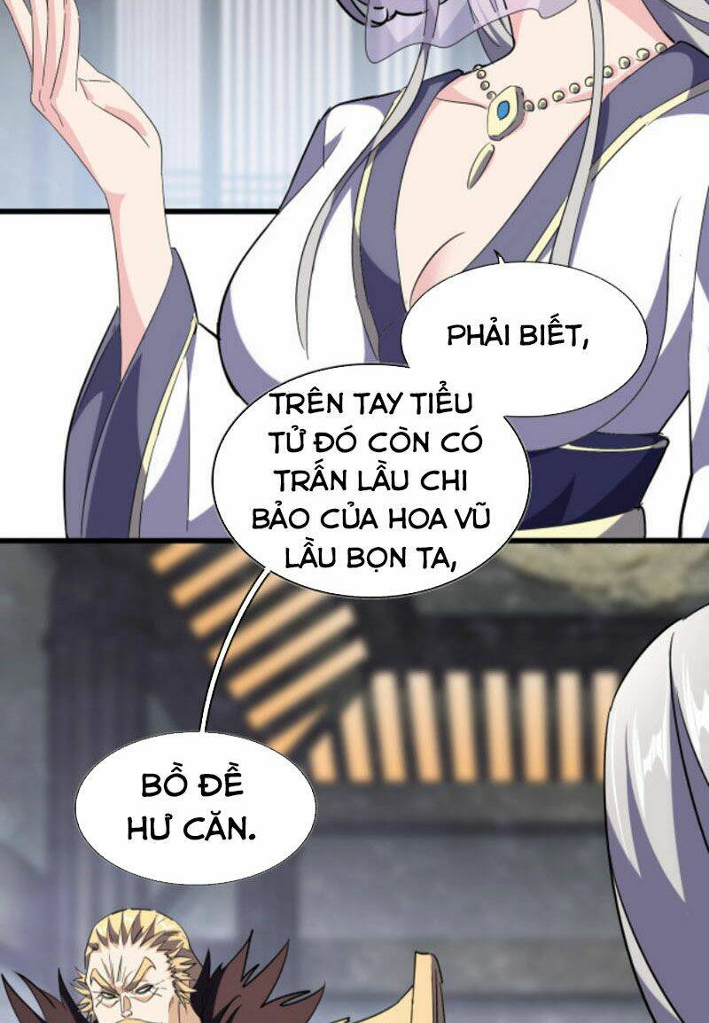 Đại Quản Gia Là Ma Hoàng Chapter 220 - Trang 2