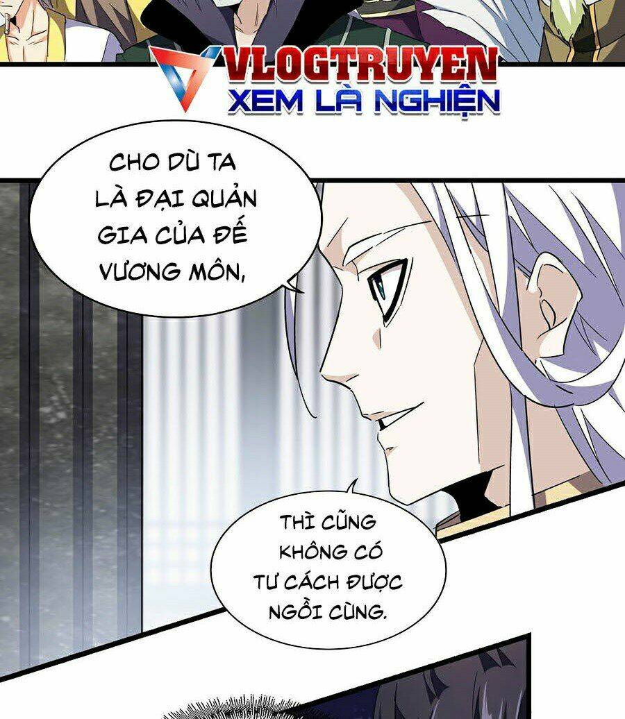 Đại Quản Gia Là Ma Hoàng Chapter 219 - Trang 2