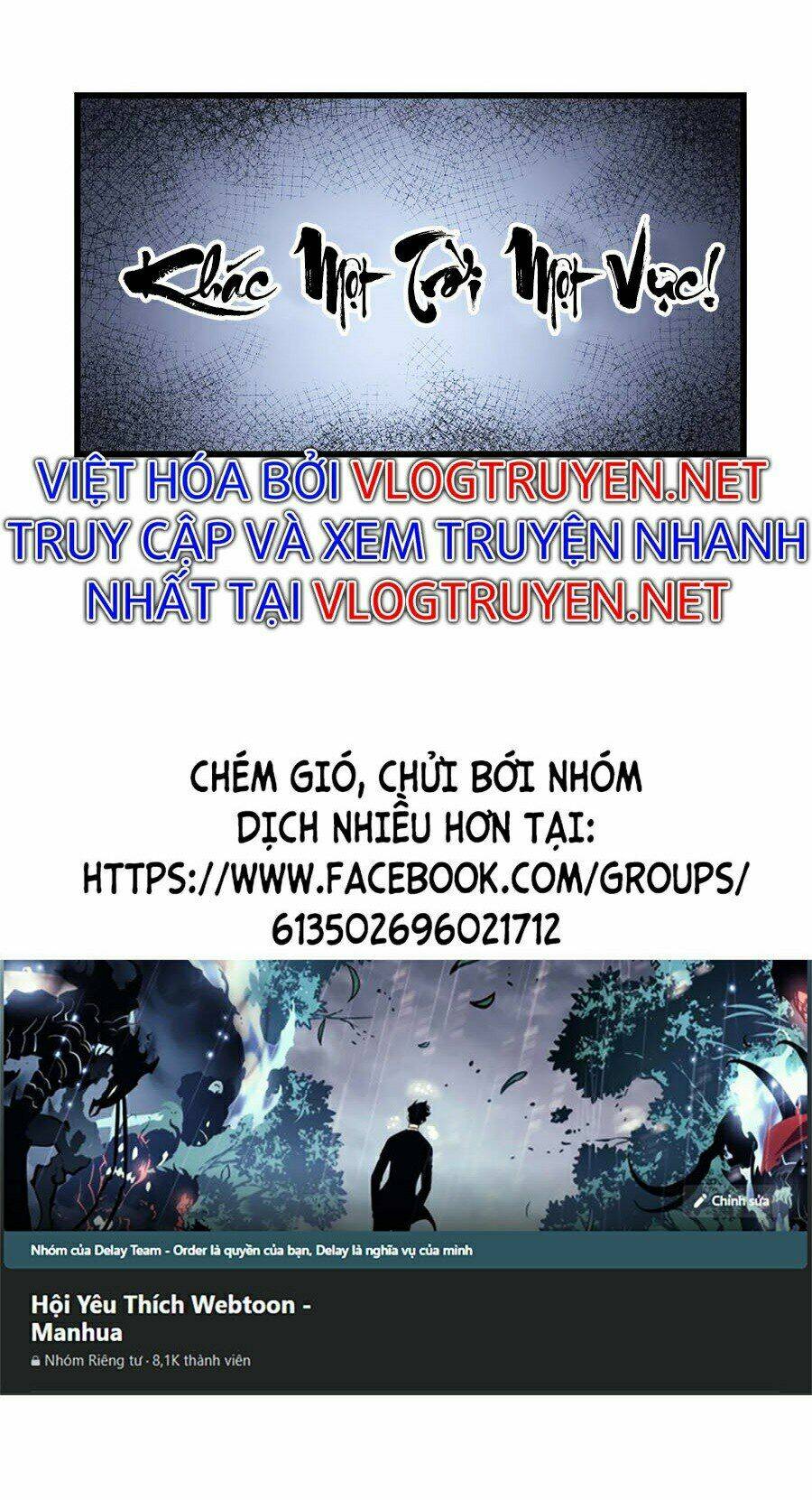 Đại Quản Gia Là Ma Hoàng Chapter 219 - Trang 2