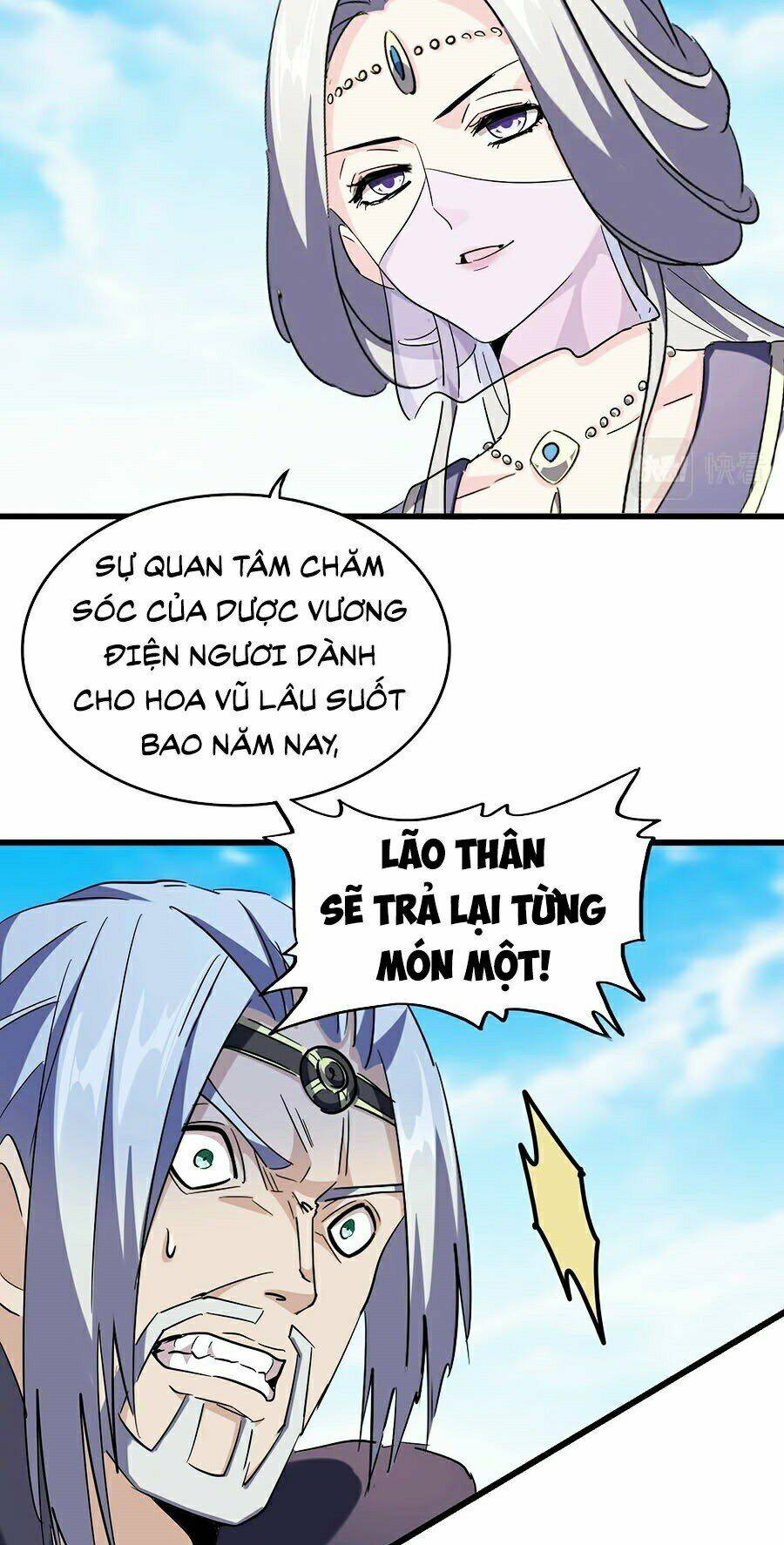 Đại Quản Gia Là Ma Hoàng Chapter 218 - Trang 2