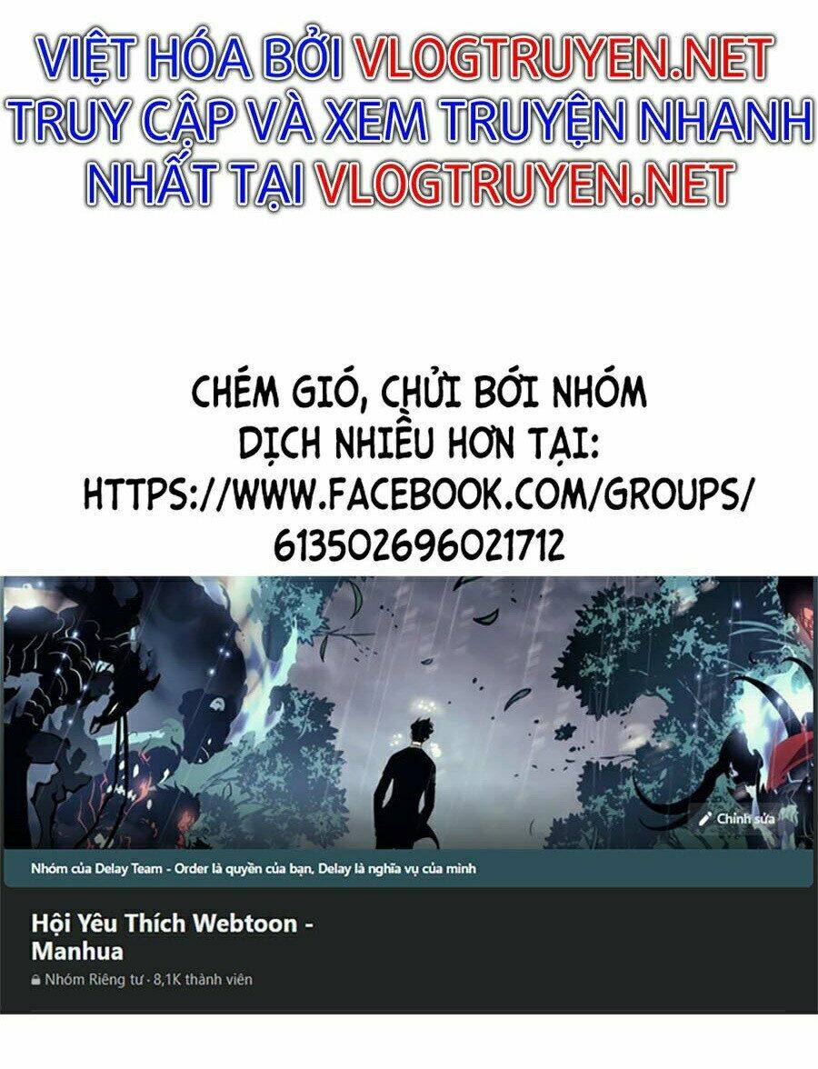 Đại Quản Gia Là Ma Hoàng Chapter 218 - Trang 2