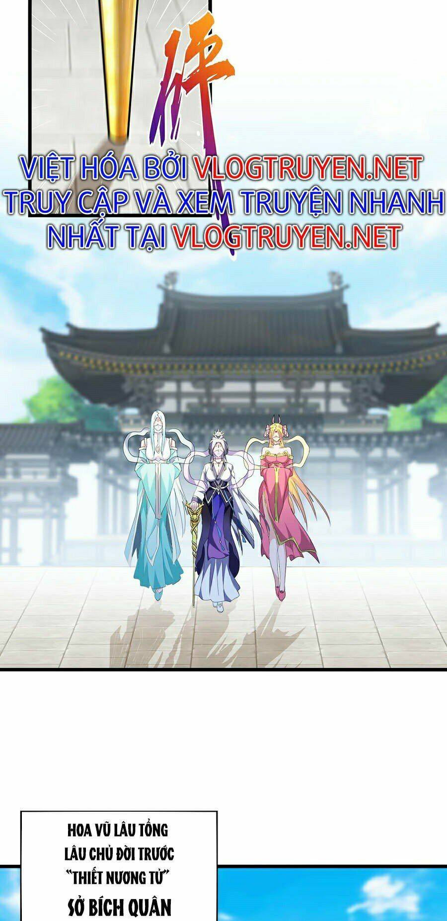 Đại Quản Gia Là Ma Hoàng Chapter 218 - Trang 2