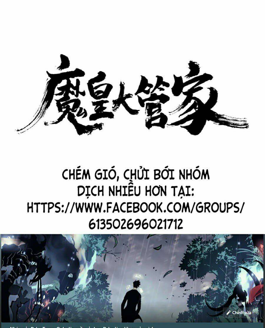 Đại Quản Gia Là Ma Hoàng Chapter 217 - Trang 2