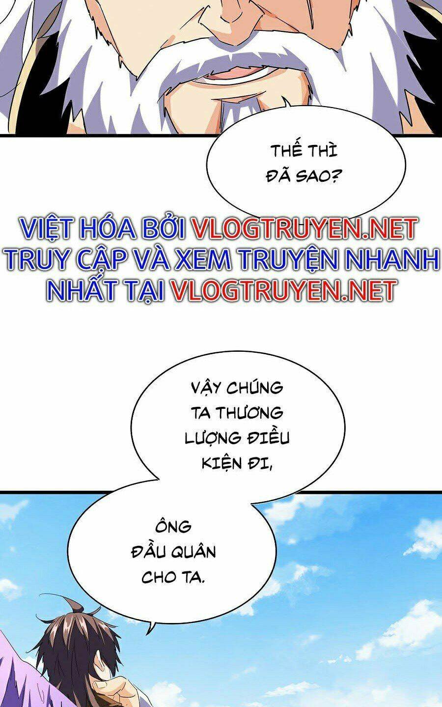 Đại Quản Gia Là Ma Hoàng Chapter 212 - Trang 2