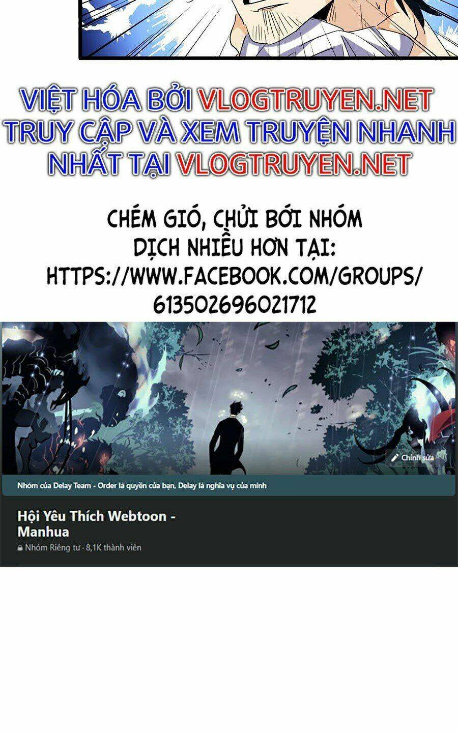 Đại Quản Gia Là Ma Hoàng Chapter 212 - Trang 2