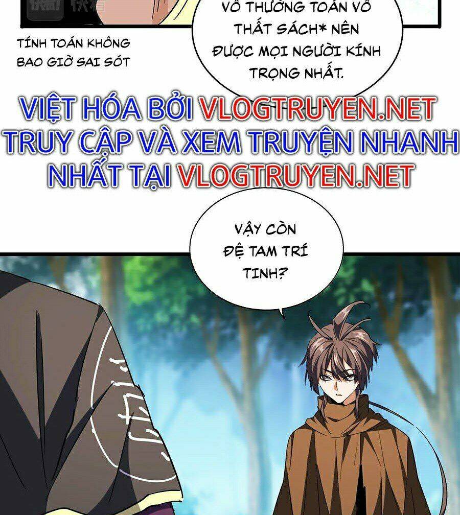 Đại Quản Gia Là Ma Hoàng Chapter 211 - Trang 2