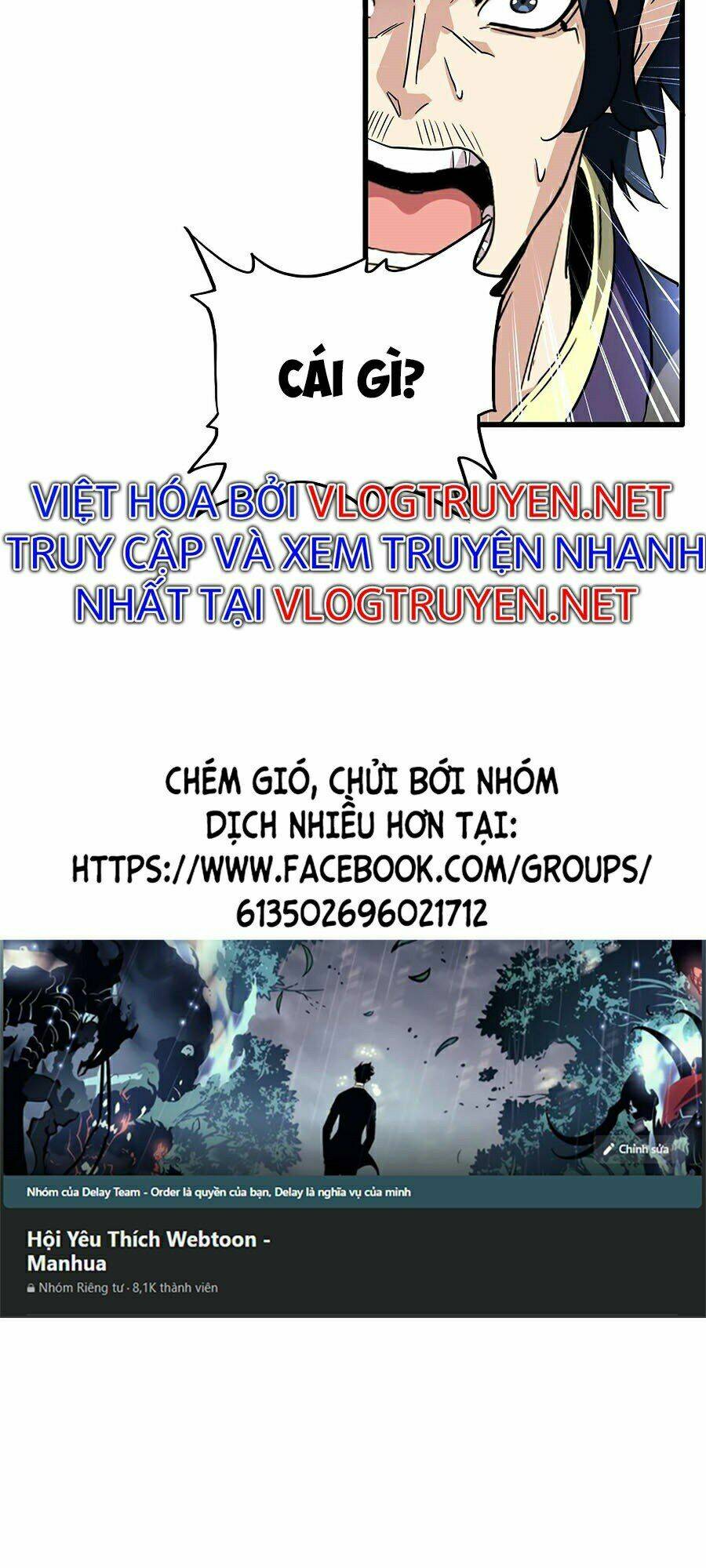 Đại Quản Gia Là Ma Hoàng Chapter 211 - Trang 2