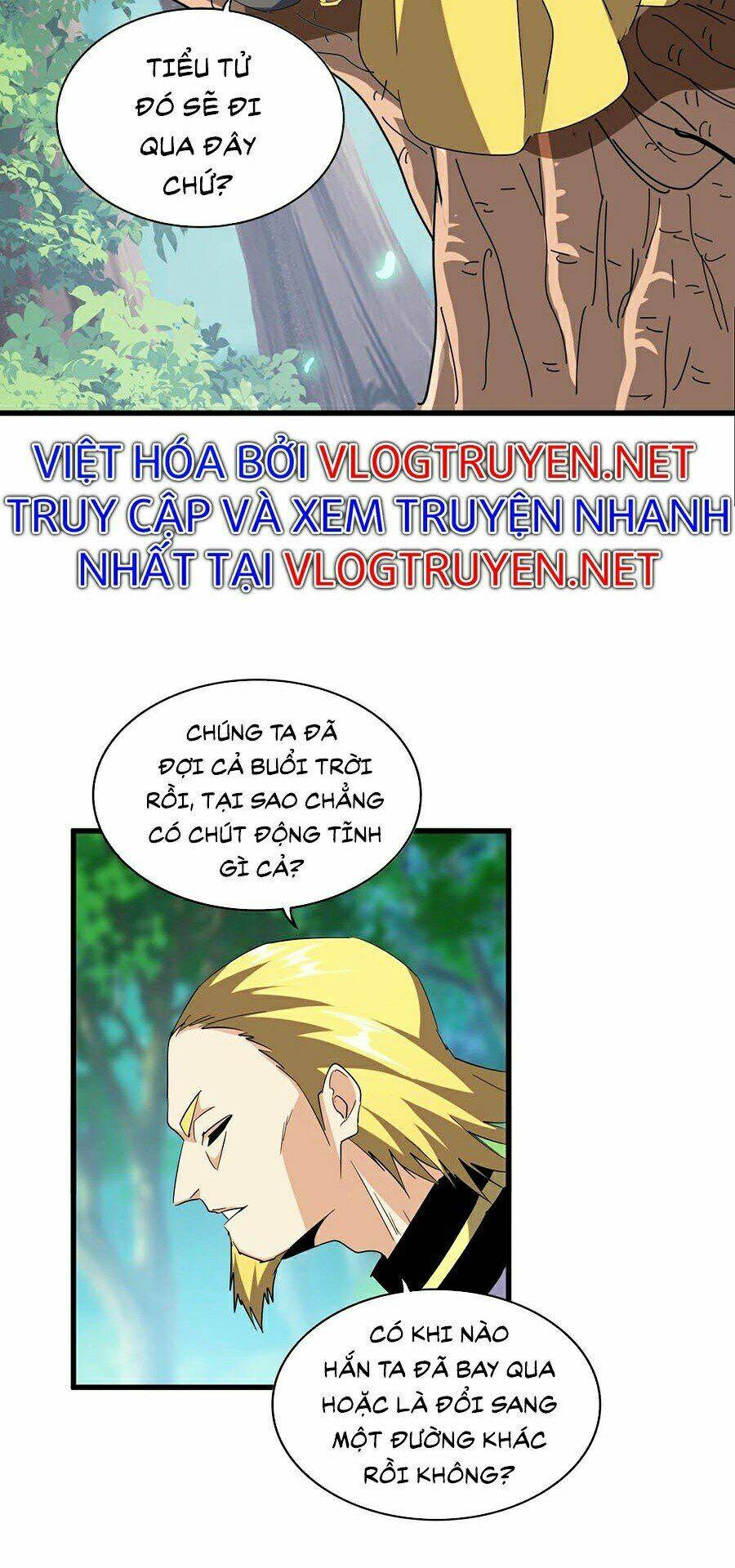 Đại Quản Gia Là Ma Hoàng Chapter 209 - Trang 2