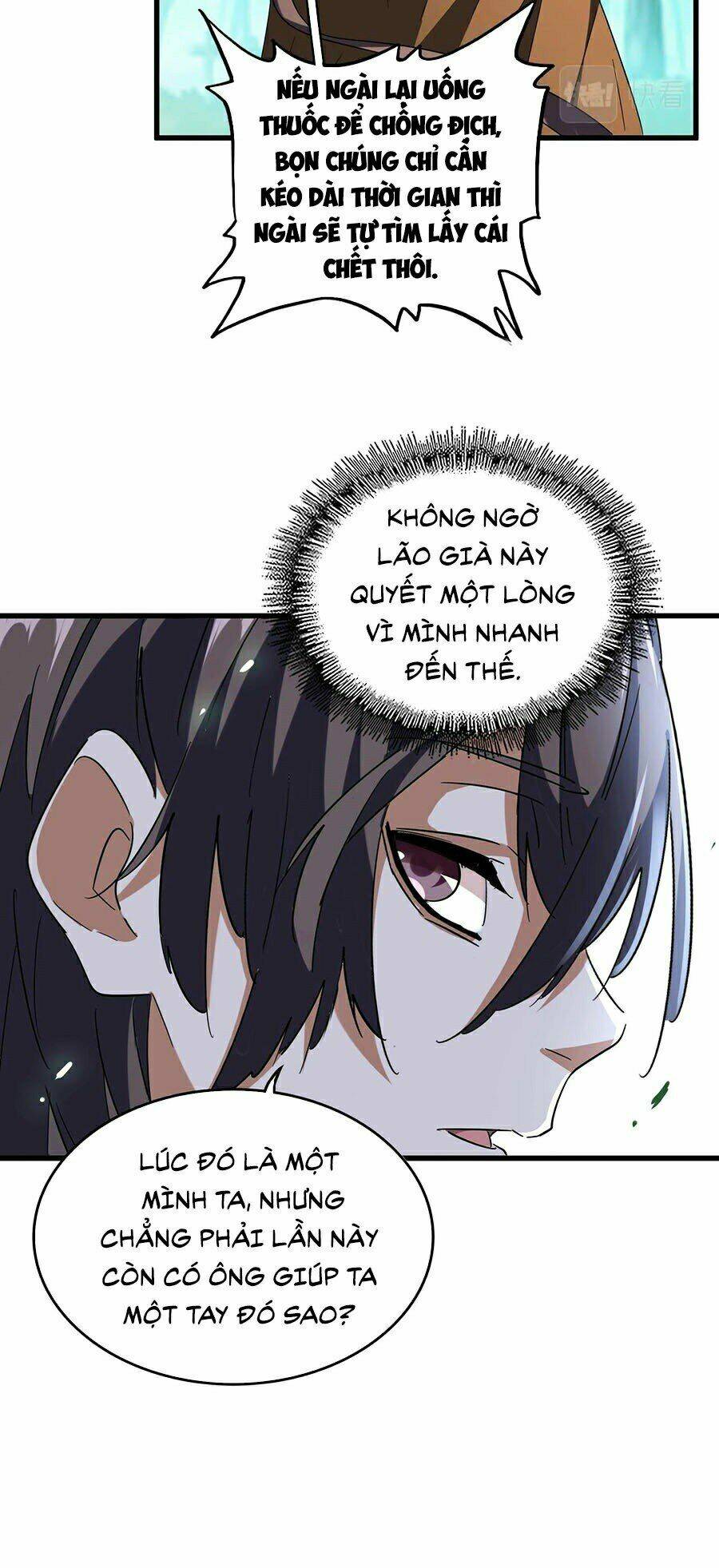 Đại Quản Gia Là Ma Hoàng Chapter 209 - Trang 2