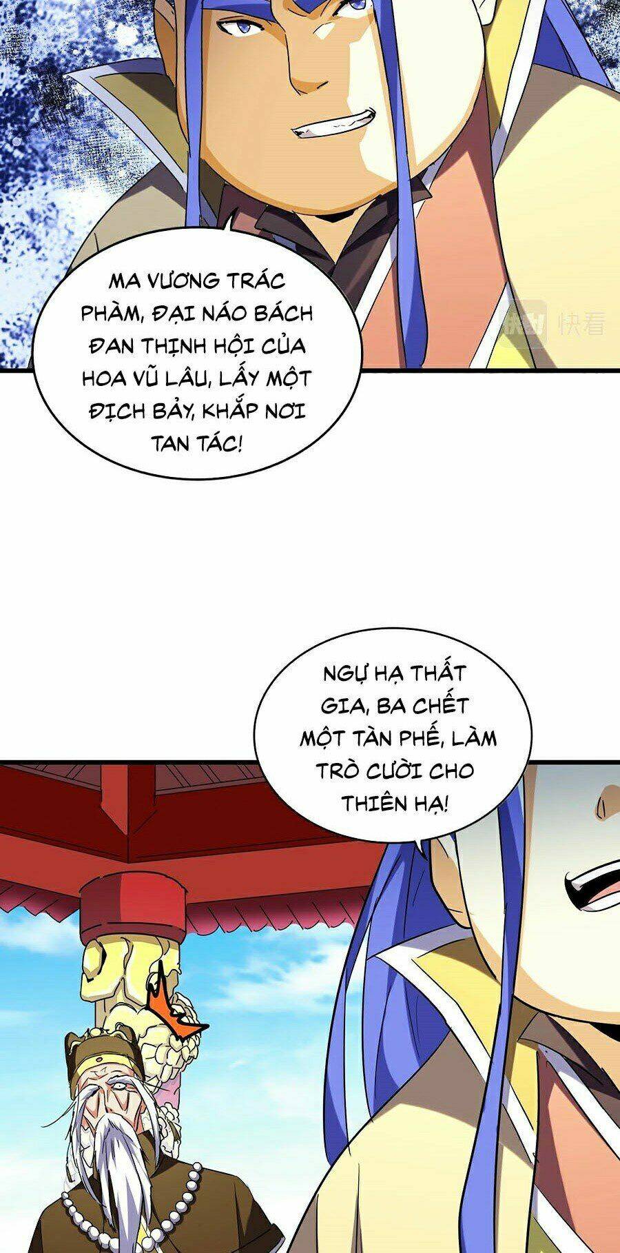 Đại Quản Gia Là Ma Hoàng Chapter 207 - Trang 2