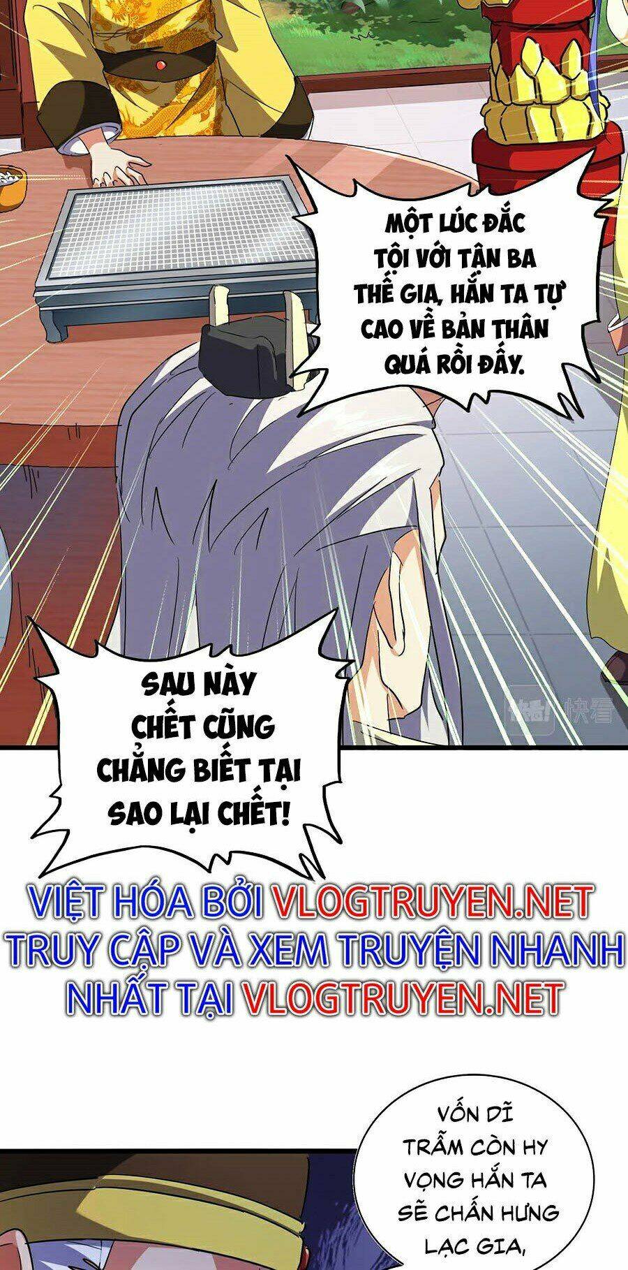 Đại Quản Gia Là Ma Hoàng Chapter 207 - Trang 2