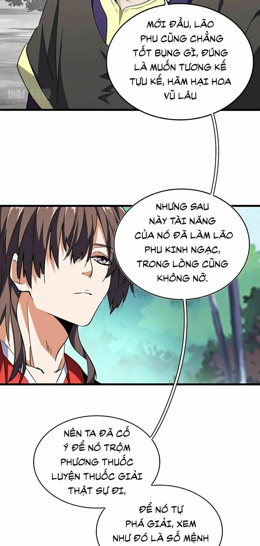 Đại Quản Gia Là Ma Hoàng Chapter 205 - Trang 2