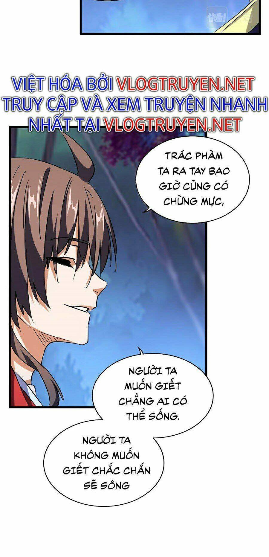 Đại Quản Gia Là Ma Hoàng Chapter 204 - Trang 2