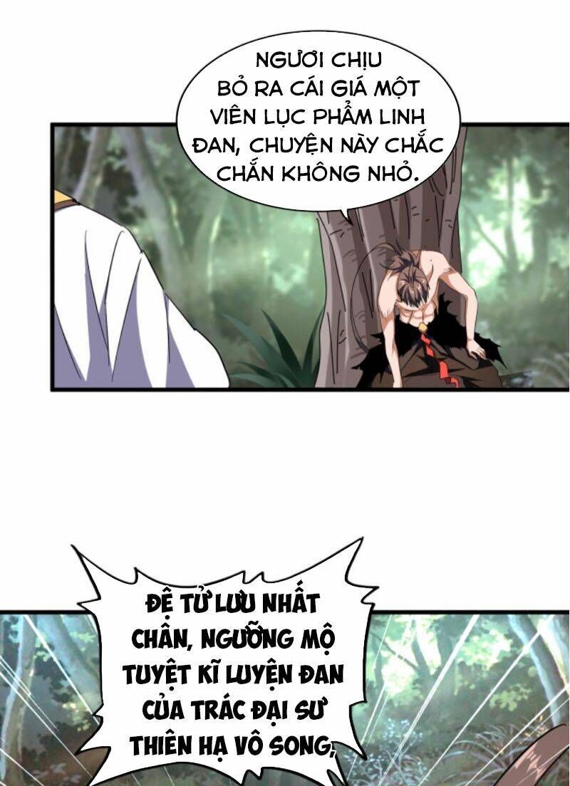 Đại Quản Gia Là Ma Hoàng Chapter 202 - Trang 2