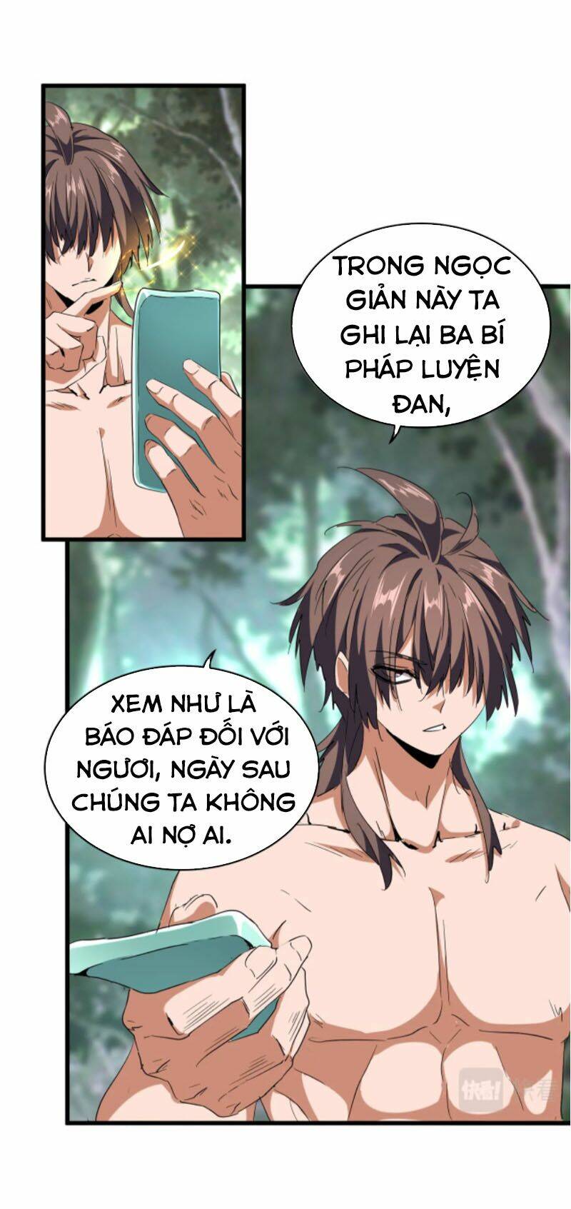 Đại Quản Gia Là Ma Hoàng Chapter 202 - Trang 2