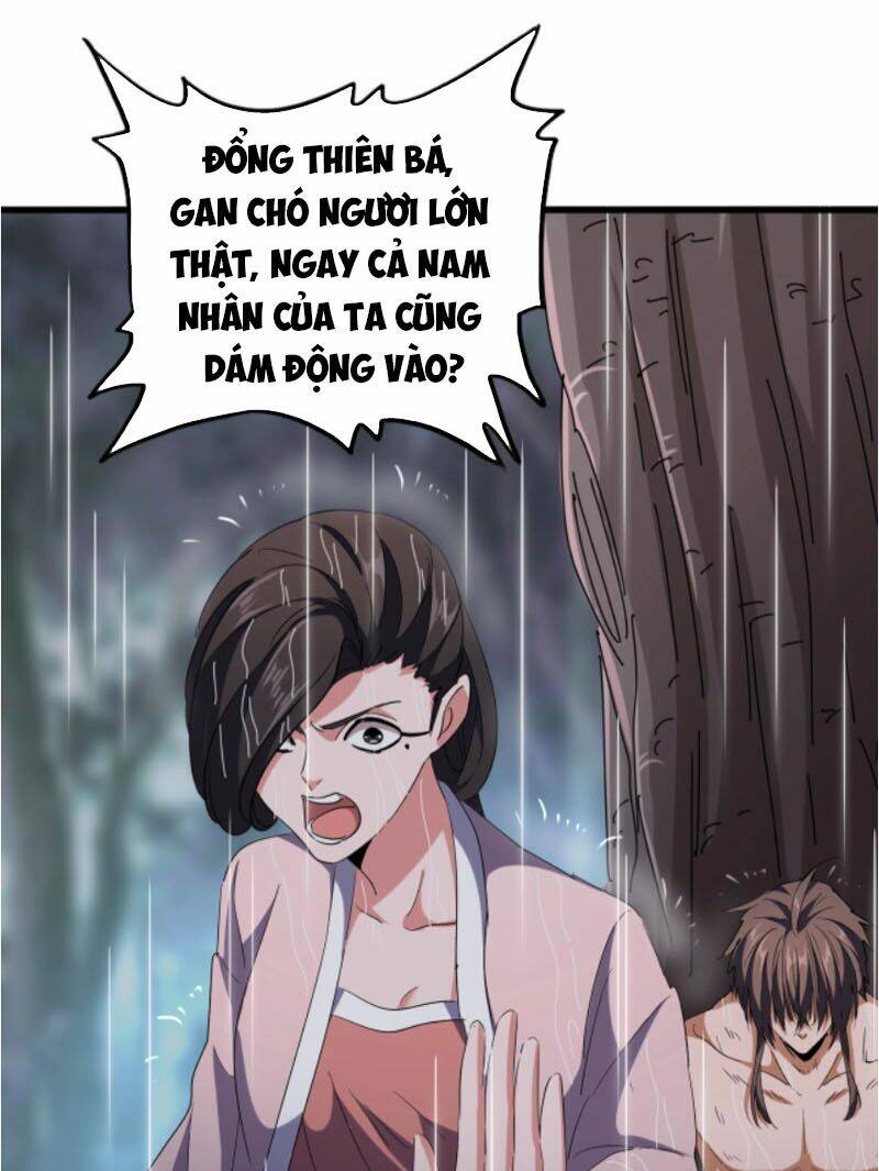 Đại Quản Gia Là Ma Hoàng Chapter 201 - Trang 2